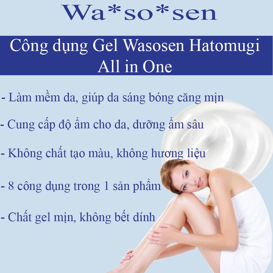 Kem dưỡng ẩm dạng Gel Wasosen Hatomugi All in One chiết xuất hạt ý dĩ 300g