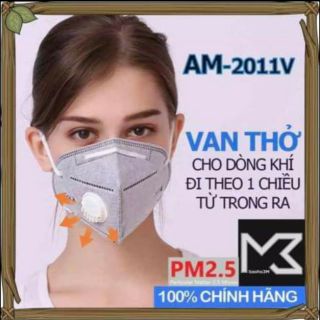 Hộp 10 Khẩu Trang N95 Khánh An Xuất Khẩu có van