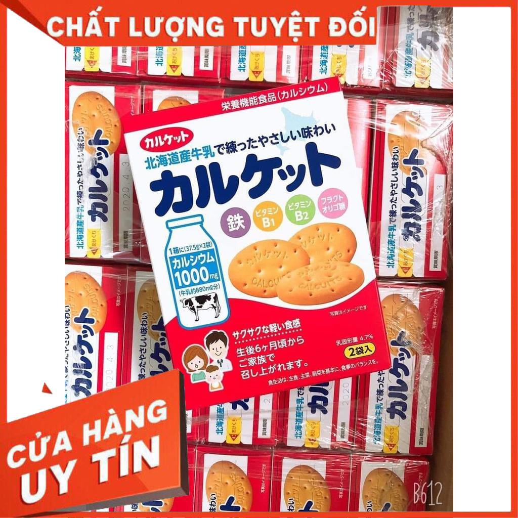 [HÀNG AIR] BÁNH QUY CALKET BORO