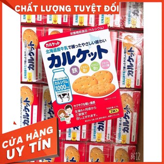 Bánh quy calket boro