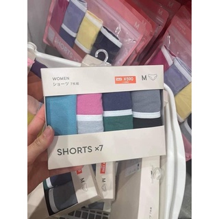 Set quần chip Gu Nhật Bản (6cái)