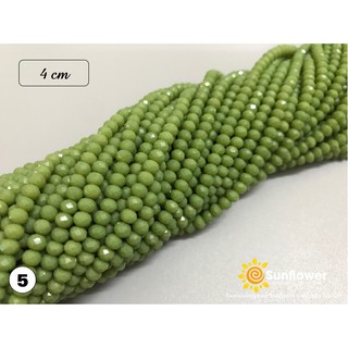 Chuỗi pha lê bánh xe đục 4mm cao cấp