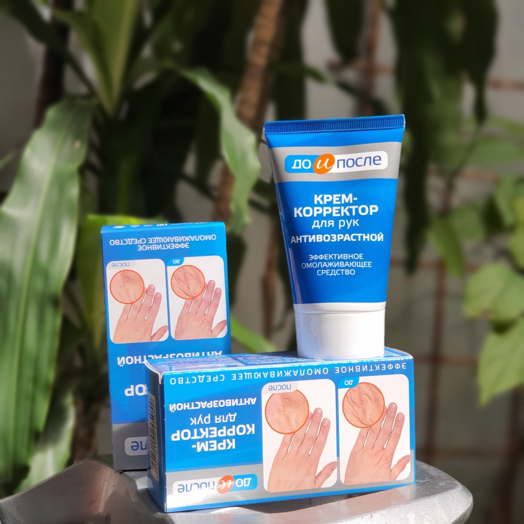 Kem Dưỡng Kpem Chống Lão Hóa Giảm Nhăn Da Tay Tuýp 100ml