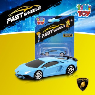 Đồ chơi tiNiToy mô hình xe tốc độ FastWheels 7.5cm - 342000S (Giao Ngẫu Nhiên)