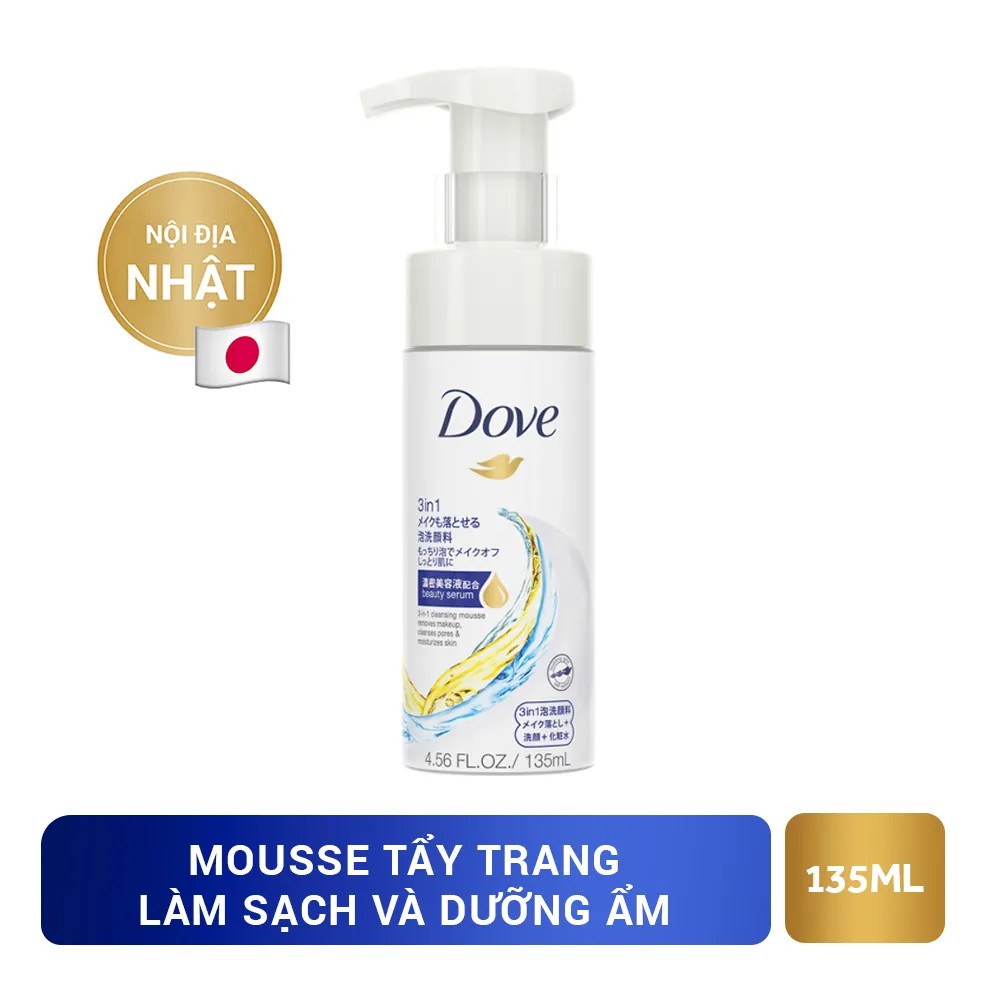 [HB GIFT] Mousse rửa mặt 3 trong 1 dove giúp tẩy trang, làm sạch lỗ chân lông & dưỡng ẩm cho da 135ml