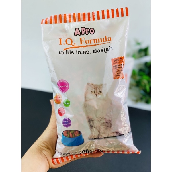 THỨC ĂN CHO MÈO - HẠT CHO MÈO APRO IQ
