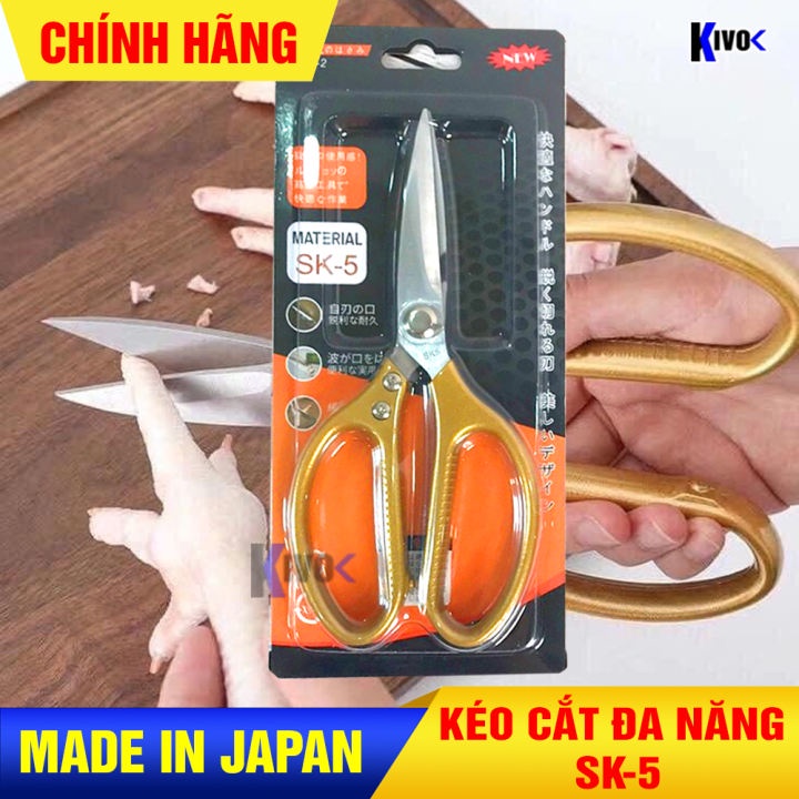 Kéo Kapusi SK5 siêu sắc và bền hàng nội địa Nhật Bản, chuyên cắt thịt gà