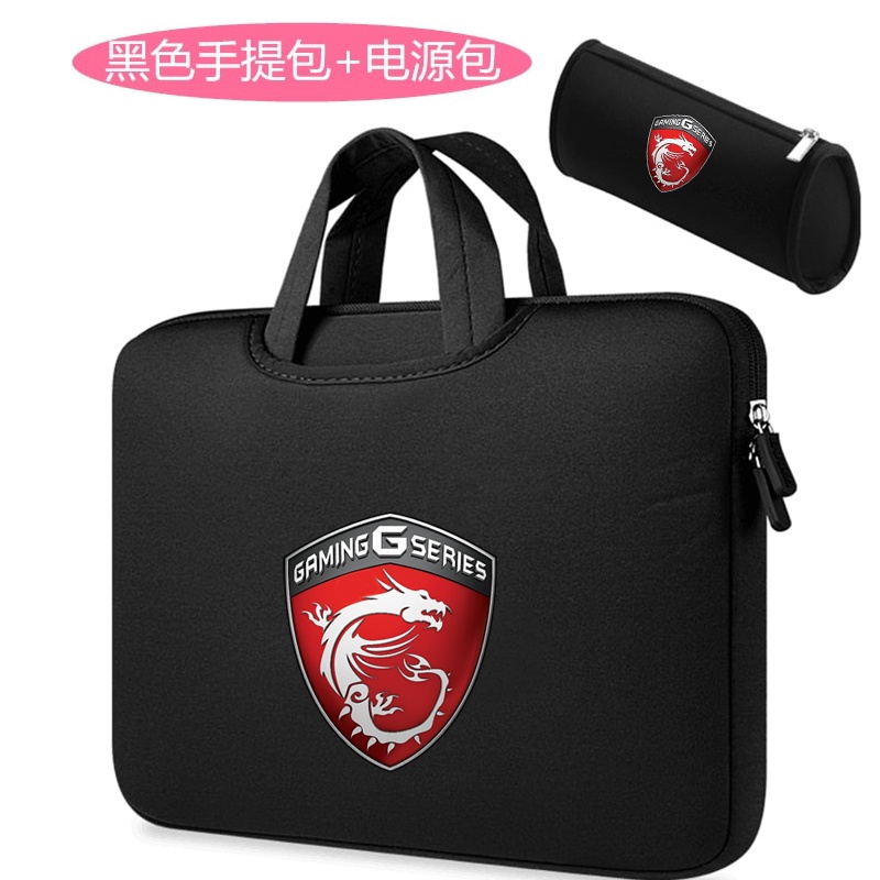 Hàng Có Sẵn|Túi Đựng Bảo Vệ Laptop Chống Sốc / Thấm Nước Cho Nam msi msi gp gf ge250 57 58cm