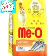 Bao 7kg Me-o Thức ăn viên cho mèo lớn gồm 3 vị Cá ngừ Cá Thu và Hải sản đồ ăn dành cho mèo trên 1 năm tuổi