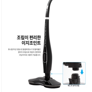 Máy lau nhà tự động Hustorm Hs - 12000w