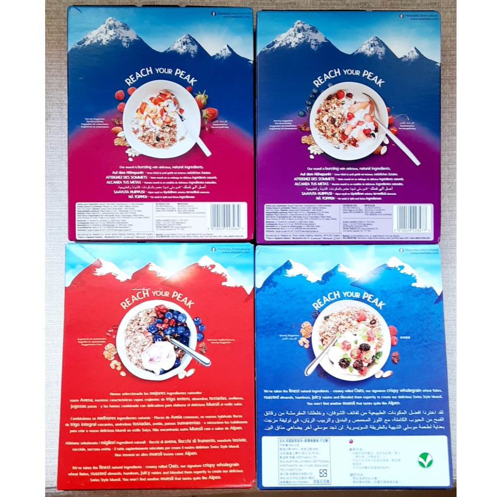 Ngũ cốc giảm cân hoa quả sấy khô Alpen không đường việt quất, cherry, hạnh nhân 560g nhập khẩu Anh - ÂU CHÂU SHOP
