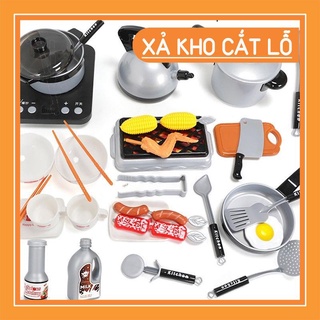 [FREE SHIP] Bộ Đồ Chơi Nấu Ăn 36 Món Kitchen [XẢ KHO HOT]