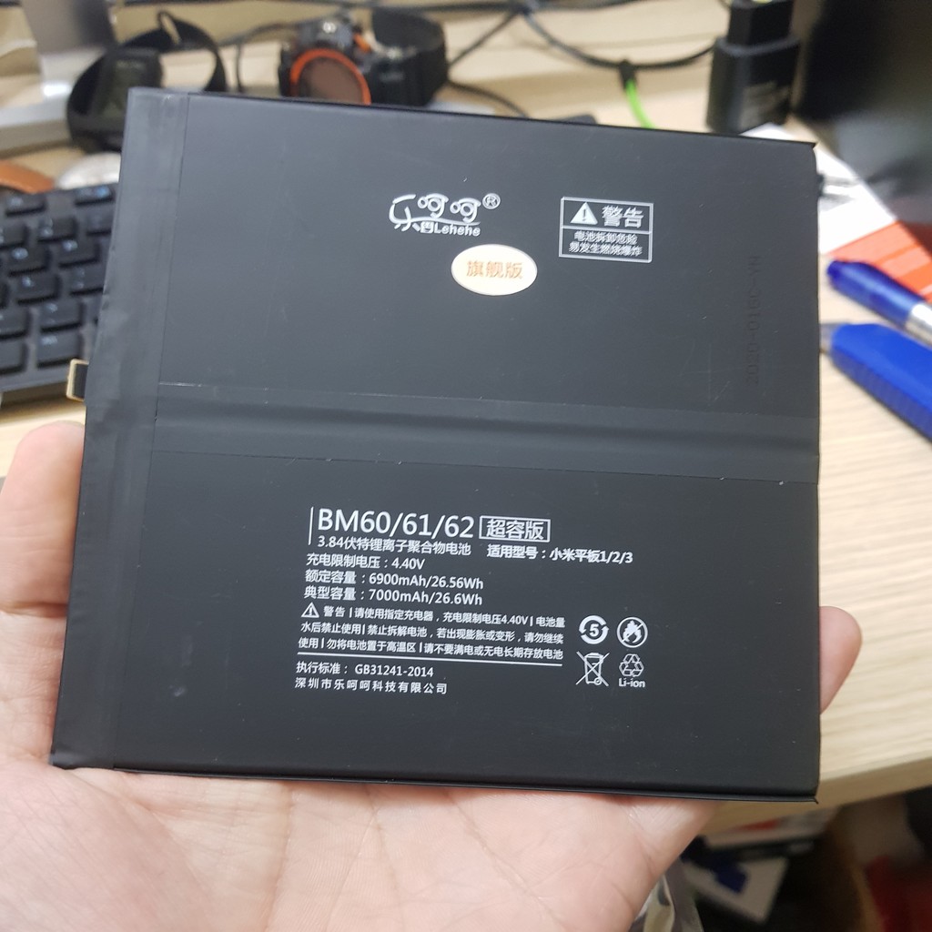 Pin lehehe dành cho xiaomi mipad1,mipad2,mipad3,mipad4,bảo hành 6 tháng,pin dung lượng cao