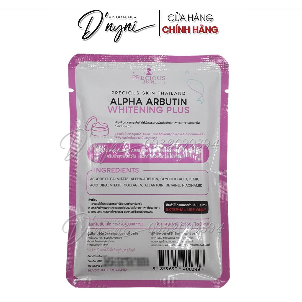 Gói 10 Viên Dưỡng Da Alpha Arbutin Whitening Plus Capsules Powder