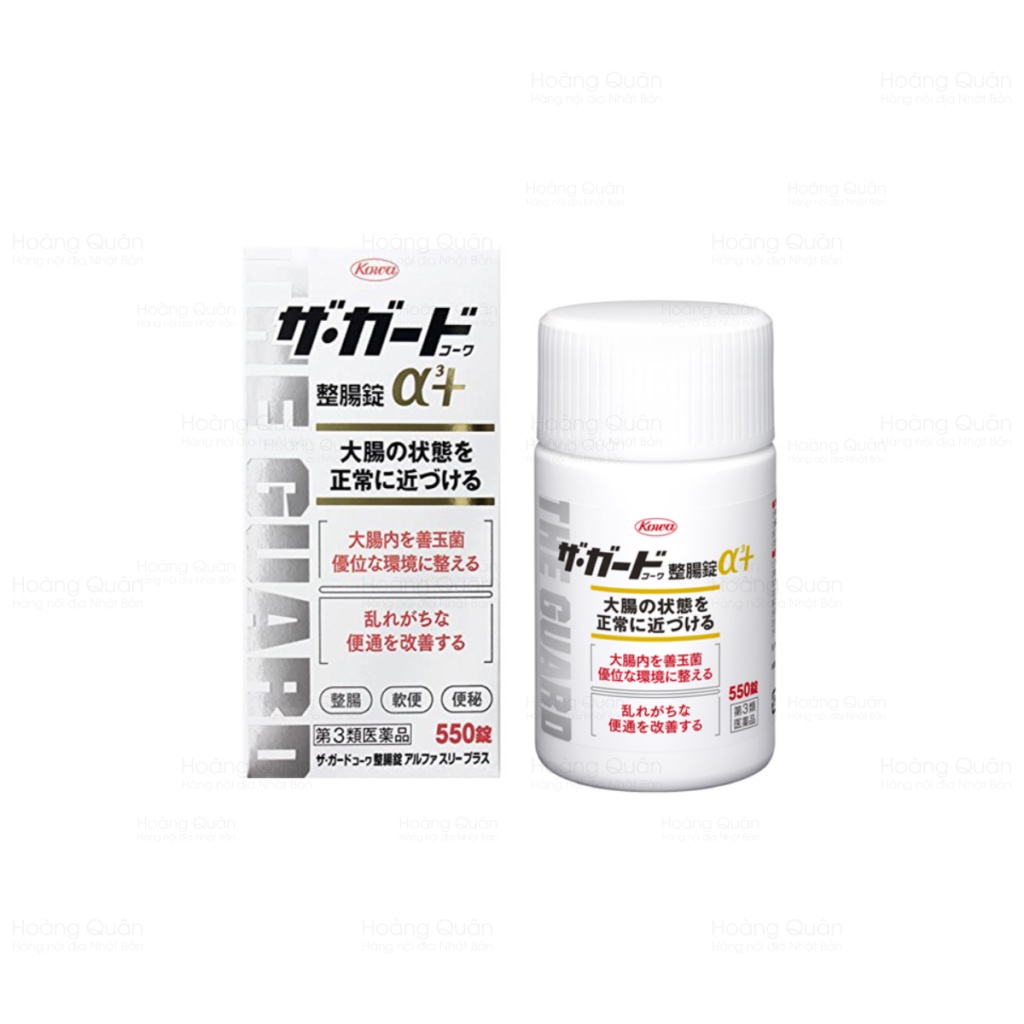 Viên uống đại tràng Kowa The Guard Nhật Bản 350 và 550 viên/hộp - TOKYOJAPAN SHOP