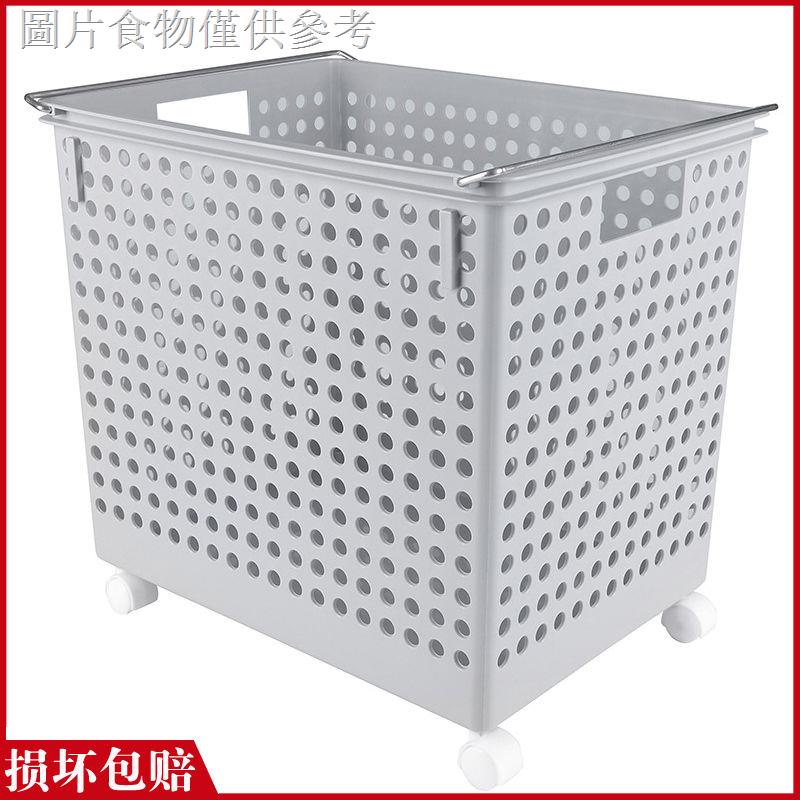 Giỏ đựng quần áo bẩn bằng nhựa sức chứa lớn thiết kế bánh xe tháo rời được