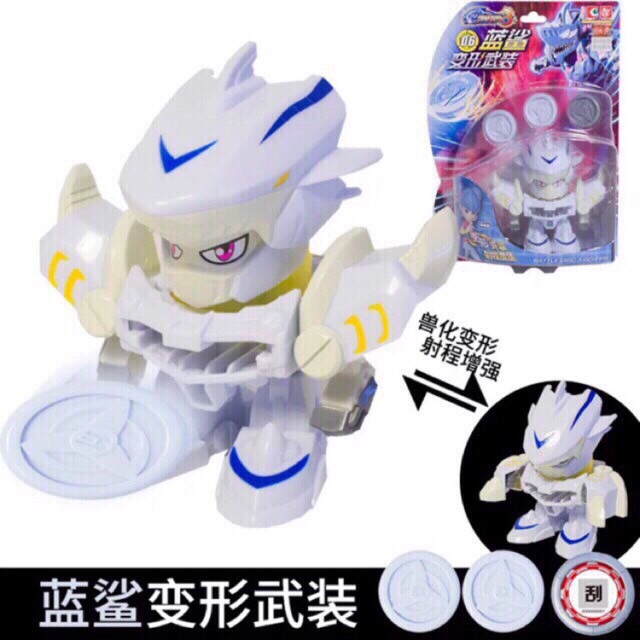 Chiến Long xạ thủ