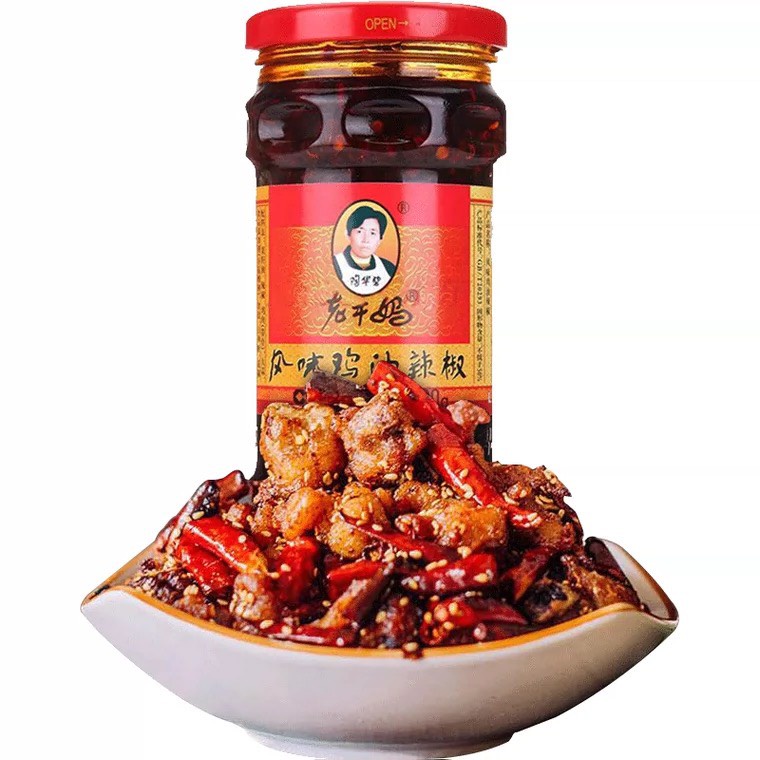 Ớt trưng dầu Laoganma hương vị đặc biệt thơm ngon nổi tiếng 275g