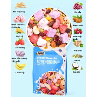 Ngũ cốc Yogurt Granola