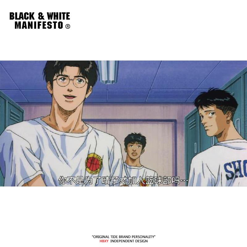 Xiangbei Áo Thun cotton Tay Lỡ In Hình anime slam dunk Nhật Bản Thời Trang Mùa Hè