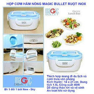 HỘP Ủ CƠM CẮM ĐIỆN MAGIn