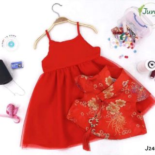 Đầm đỏ tết đẹp rụng tim