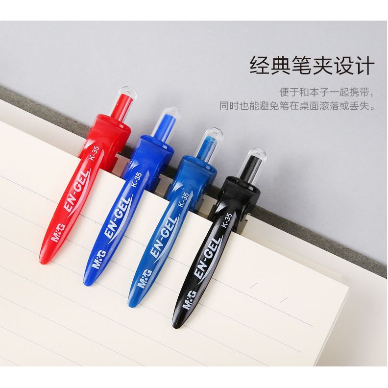 Bút Gel luyện chữ Hán, luyện thư pháp bút sắt M&G K35  ngòi 0.5mm