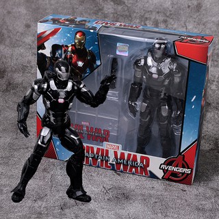 Mô Hình War Machine Marvel Avengers Cao 18cm Bản Civir War