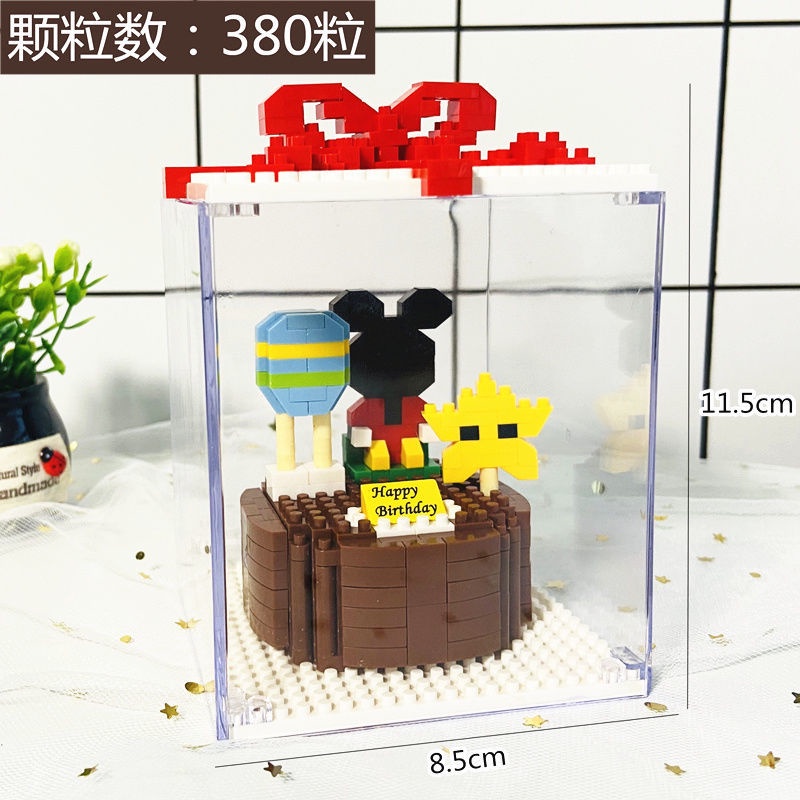 Bánh kem Hàn Quốc các khối xây dựng vi hạt tương thích với đồ trang trí Lego cho quà tặng sinh nhật bạn gái Quà tặng lắp