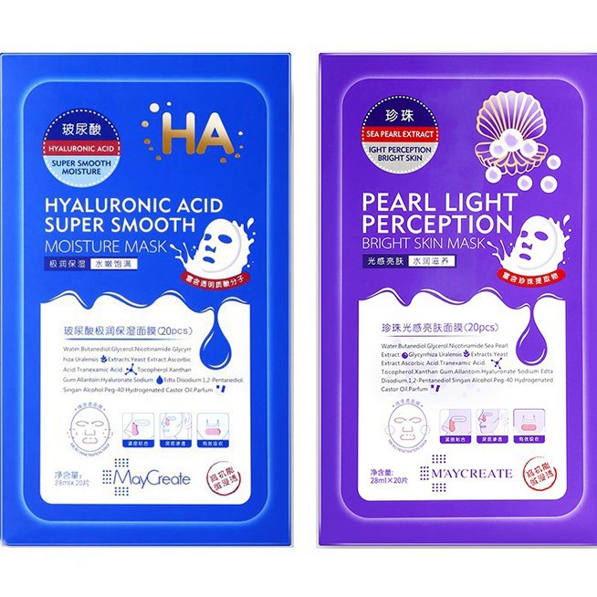 💕 Mặt Nạ Dưỡng Ẩm Trắng Da HA Maycreate Mask Ha 1 miếng Hàng Nội Địa Trung 💕