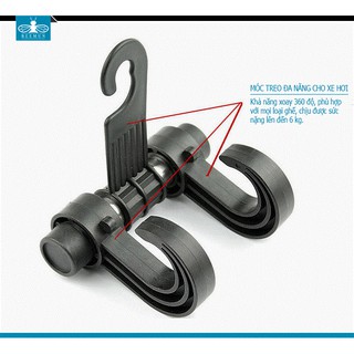 Móc treo đồ sau ghế xe hơi