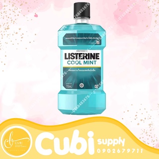 Nước súc miệng LISTERINE COOL MINT (750ML)