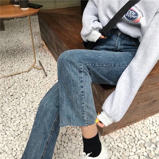 [Sẵn] QA21_Quần Jean, Quần bò cạp cao ống đứng phong cách ulzzang Hàn quốc