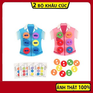 Đồ Chơi Khâu Cúc Áo Theo Tranh Bằng Gỗ Cho Bé Rèn Luyện Đôi Tay khéo Léo ( Combo 2 Bộ)