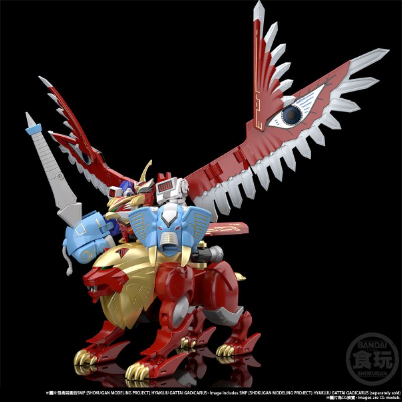 Mô hình lắp ráp SMP Gao Muscle - BANDAI Chính Hãng HYAKUJU GATTAI - lẻ