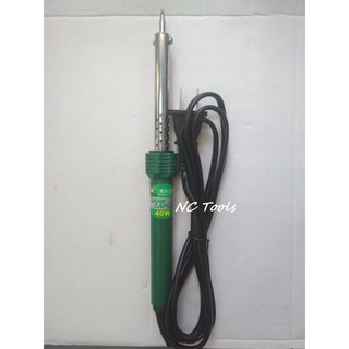 Mỏ hàn điện 40w - 60w hiệu HARK CAPUT