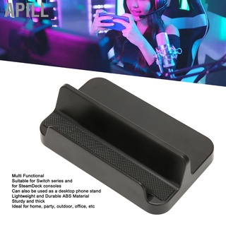 Apill Game Console Bracket Prevent Slip Portable Desktop Stand Base for Switch Mobile Phone