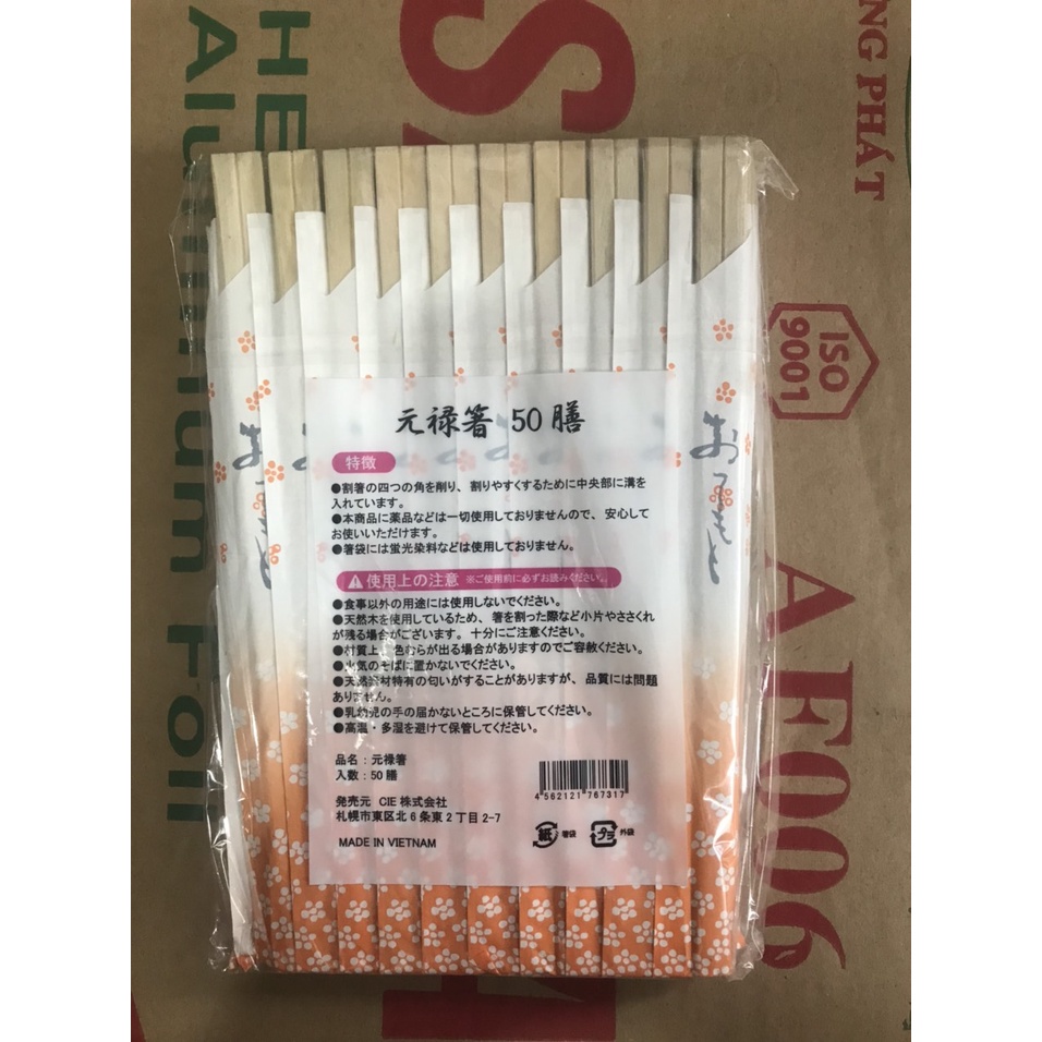 100 Đũa gỗ tách dùng một lần, Hàng xuất khẩu Nhật