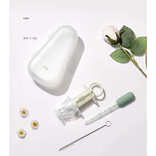 Bộ xi lanh uống thuốc Emma cho bé