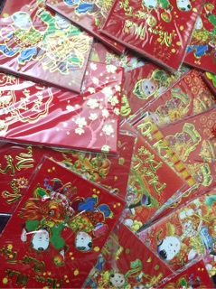 Bao lì xì đỏ nhiều mẫu tệp 6 chiếc