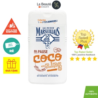 Le Petit Marseillais Ma Pause CoCo-ning - Sữa Tắm Hương Dừa 250ml