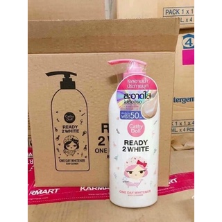 SỮA TẮM CATHY DOLL READY 2 WHITE