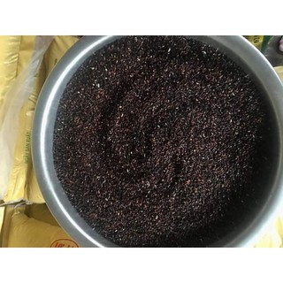 nếp cẩm nương điện biên