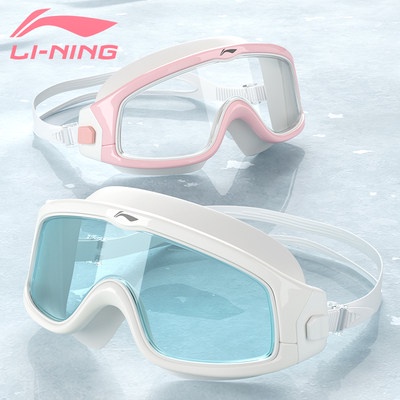 Li Ning kính cận thị nữ không thấm nước chống sương mù HD khung lớn Bơi Lặn Kính nam chuyên nghiệp kính mũ thiết bị