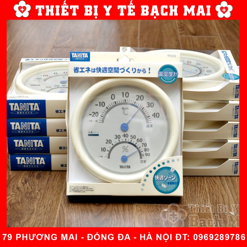 Nhiệt Ẩm Kế TANITA TT513 [Nhật Bản] - Theo Dõi Nhiệt Độ, Độ Ẩm Trong Phòng Hoặc Ngoài Trời