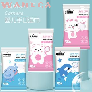 Set 10 Gói Khăn Giấy Ướt Lau Tay Cho Bé