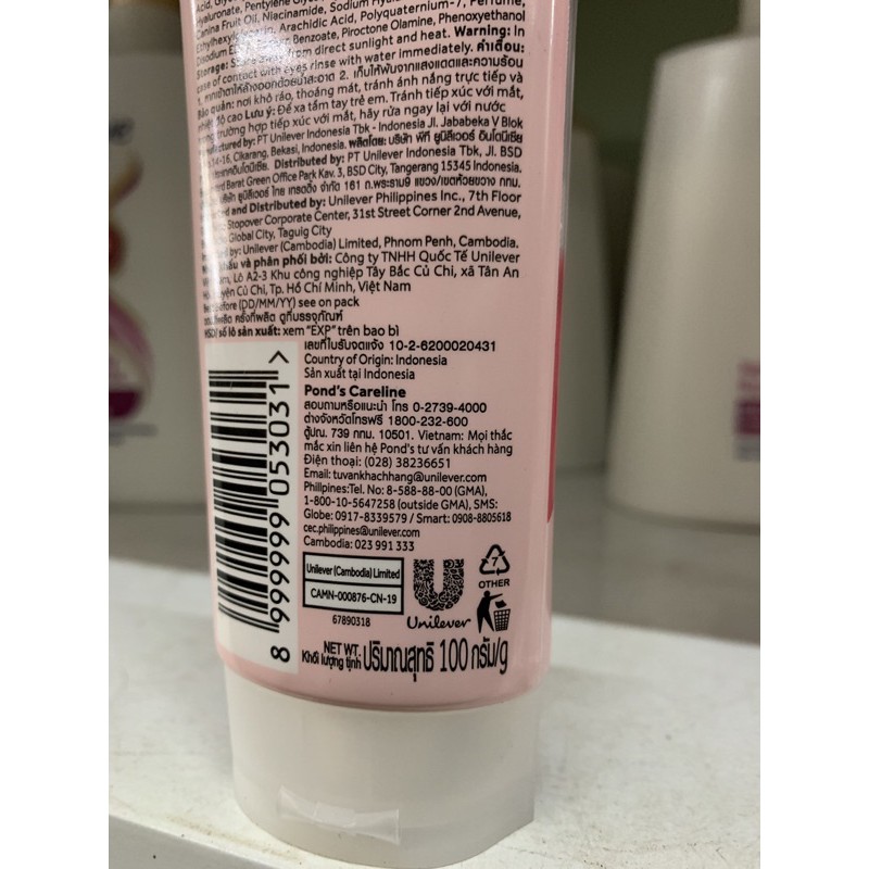 Sữa rửa mặt trắng hồng rạng rỡ Pond's White Beauty Pinkish White Facial Foam 100g