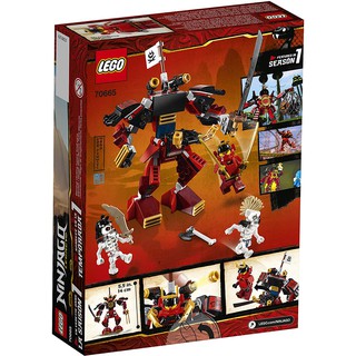 Đồ Chơi Lắp Ráp Chiến Giáp Samurai LEGO 70665