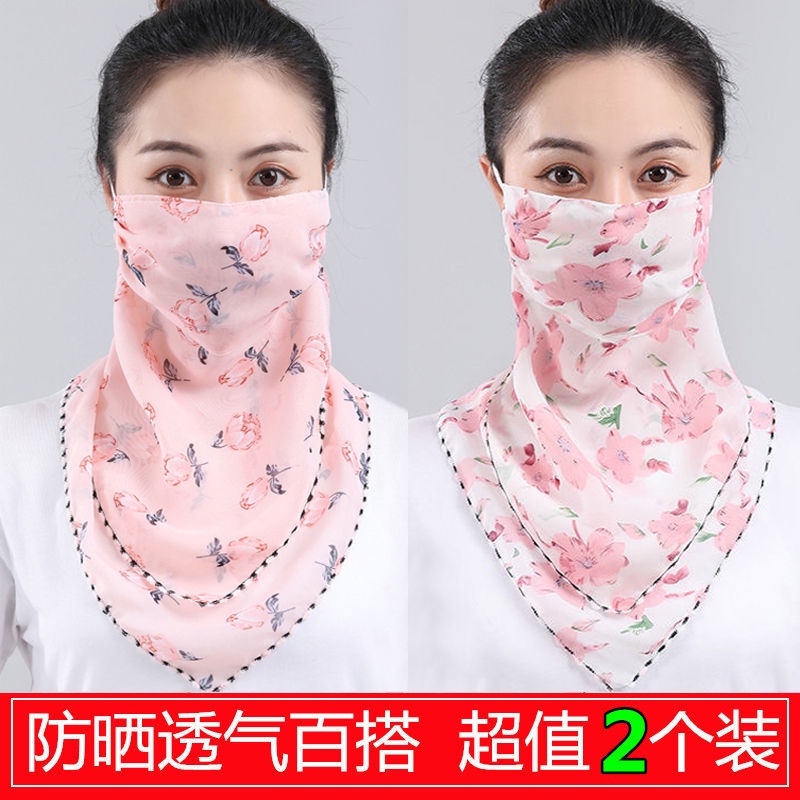 Khăn Choàng Cổ Vải Lụa Hình Tam Giác Che Mặt Chống Nắng Tia Uv Bảo Vệ Tai Cho Nữ