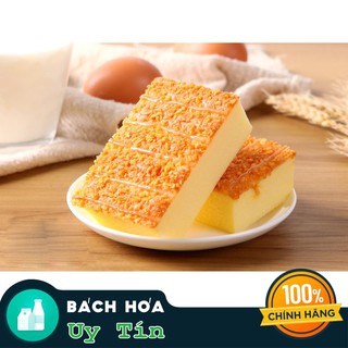 (Date:06 tháng) [ NGON KHÓ CƯỠNG ] 01 Cái Bánh bông lan sốt ruốc phô mai Đài Loan - Bách hóa đồ ăn vặt ngon.